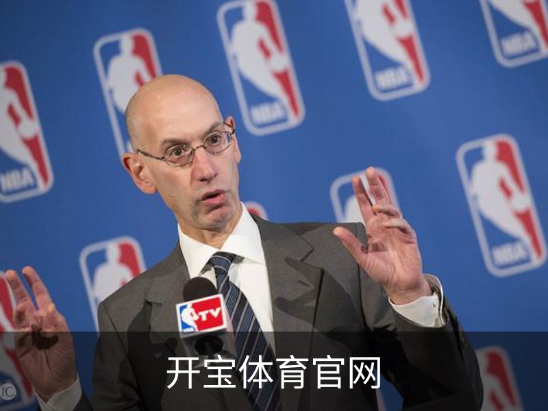 开宝体育官网简介